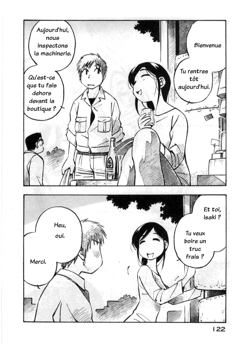 img Kabu No Isaki 4